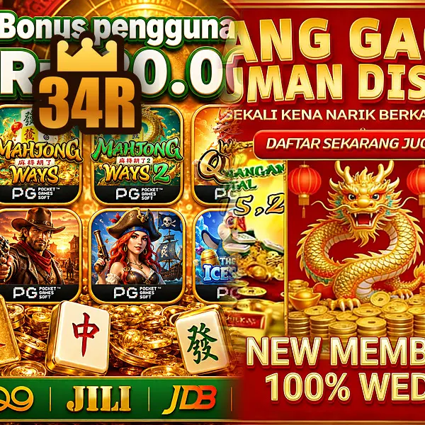34r Masuk
